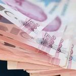 Milli Eğitim Vakfı'nden Öğrencilere Burs! İşte Burs Başvuru Ekranı