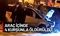 Ses kaydı ilişkiyi ifşa etti! “Kocam beni bacım ile aldatmış”