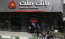 Bank Mellat'ın Türkiye'deki Faaliyet İzni Kaldırıldı!
