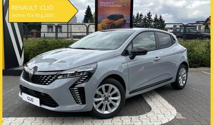 Renault'ta kampanya! Renault 2025 model Clio Temmuz 2026 Güncel Fiyat Listesi