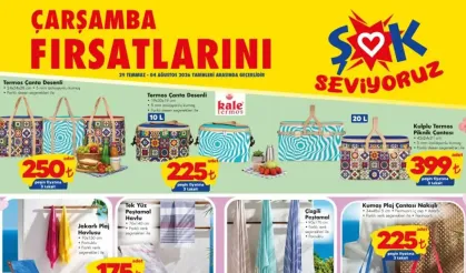 ŞOK 29 Temmuz 2026 Çarşamba Fırsatları Aktüel Ürünler Kataloğu