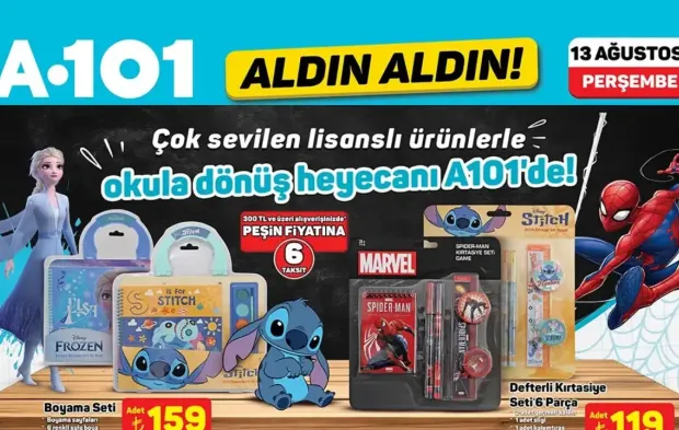 A101 13 Ağustos 2026 Aktüel Ürünler Kataloğu