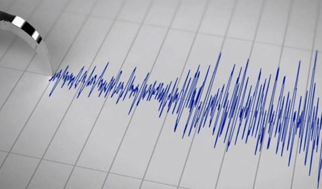 Afyonkarahisar'da üst üste iki deprem! Bakan Yerlikaya'dan açıklama