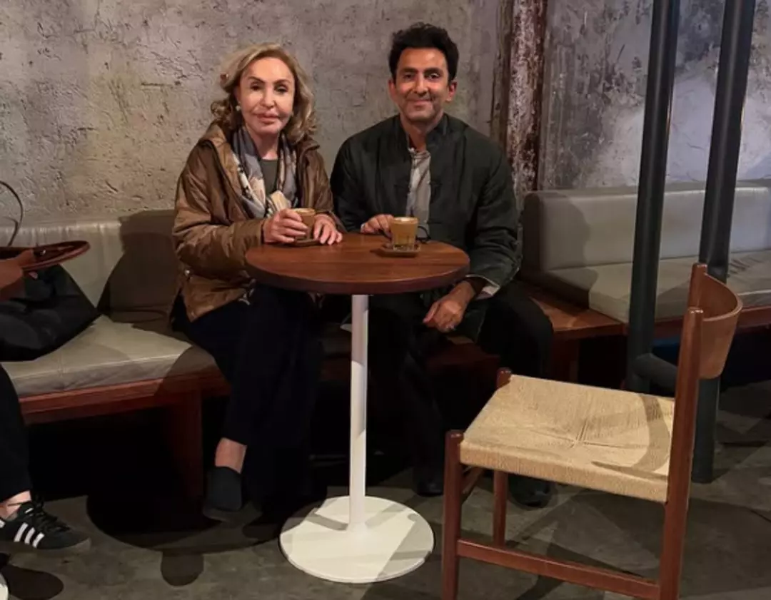 Ali Koç Anne 1