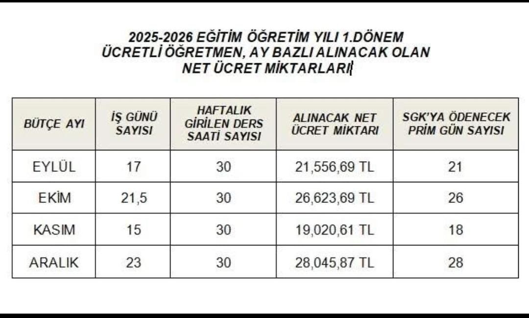 20250818 204443