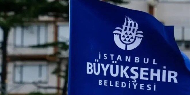 Ibb Ye Yonelik Yolsuzluk Sorusturmasinda 4 Supheli Tutuklandi