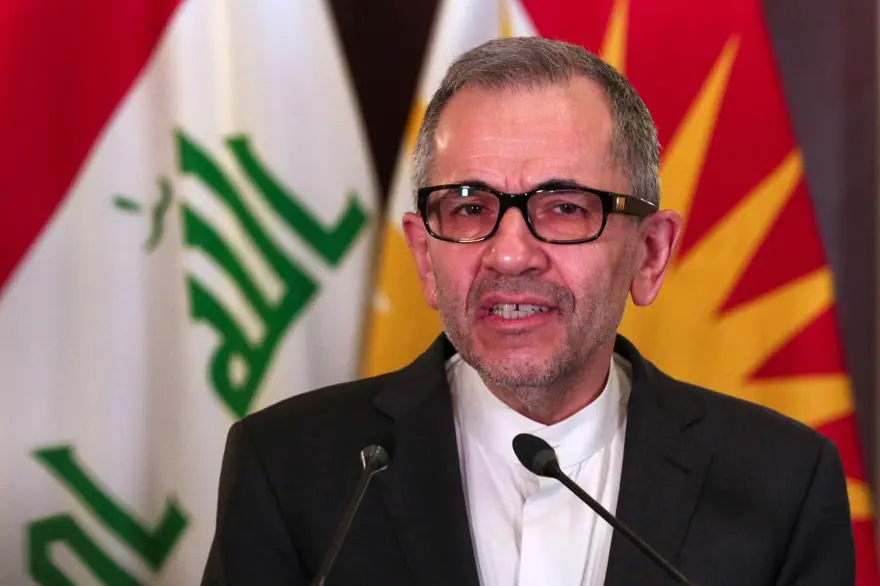 Abd Iran 3