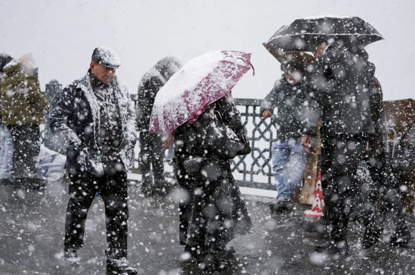 Hava Durumu Yağış 5