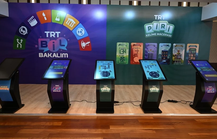 Külliye Ramazan 17