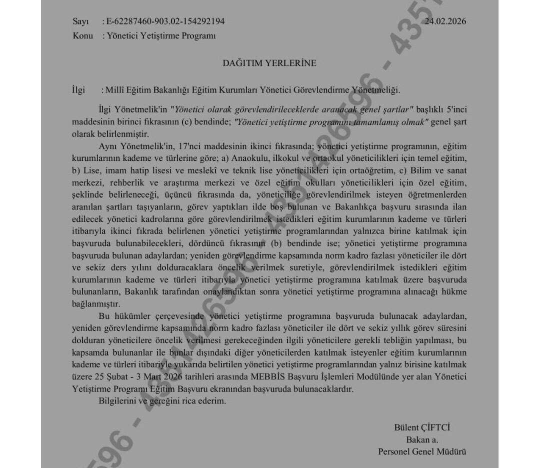 Resmi