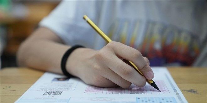 İOKBS Sonuçları Açıklandı: 70 Bin Öğrenci Burs Kazandı