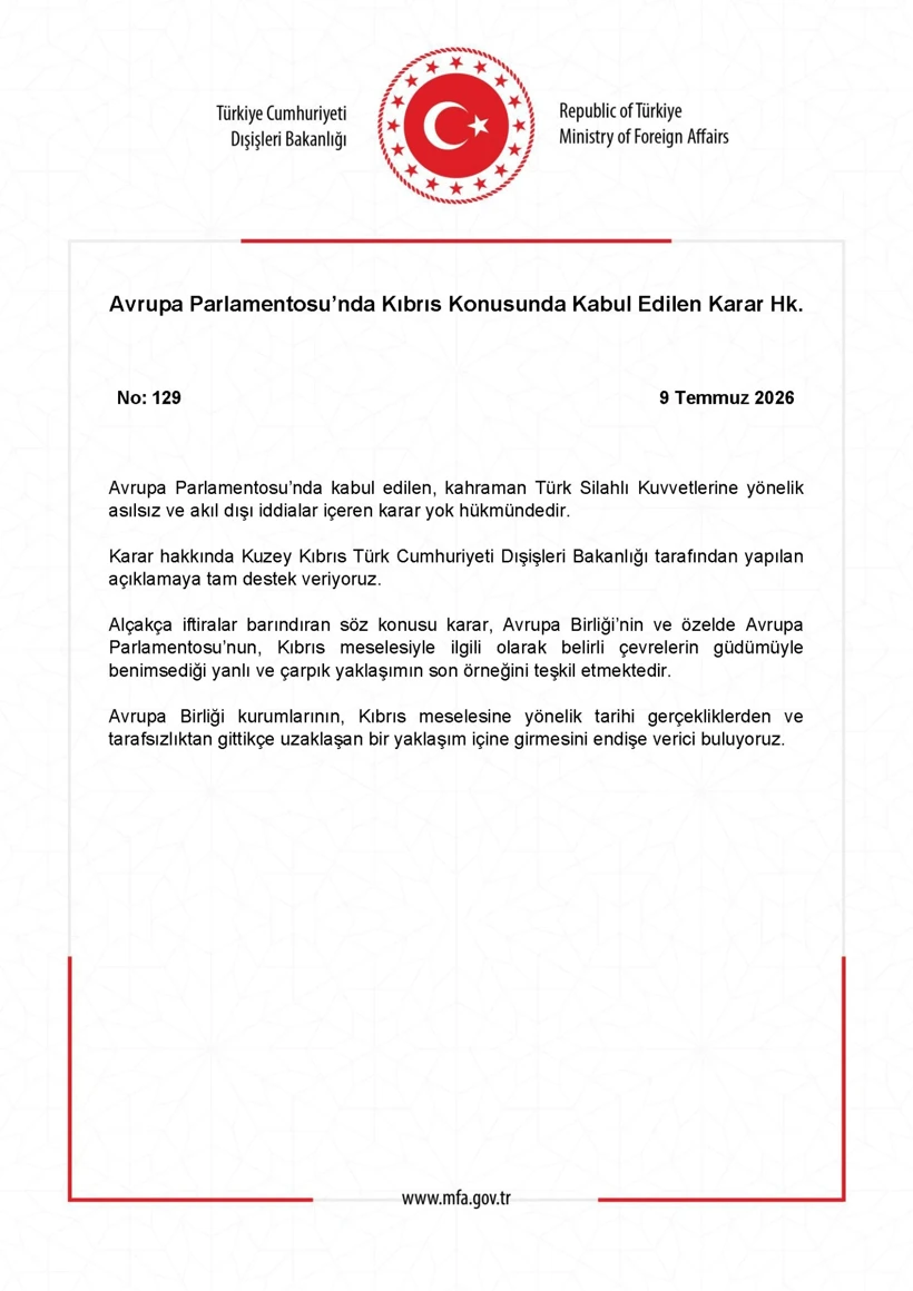Fotoram Fhkh