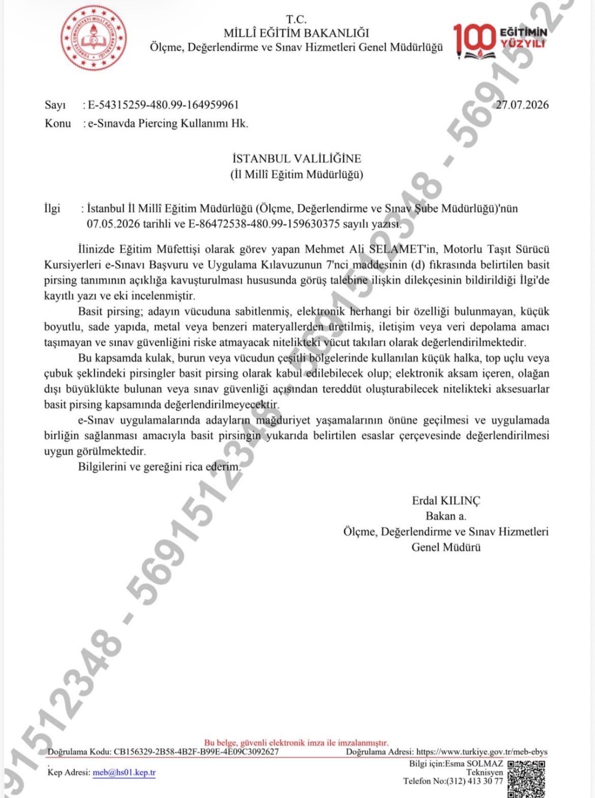 Hplrt2Lwkaaiqvk (1)