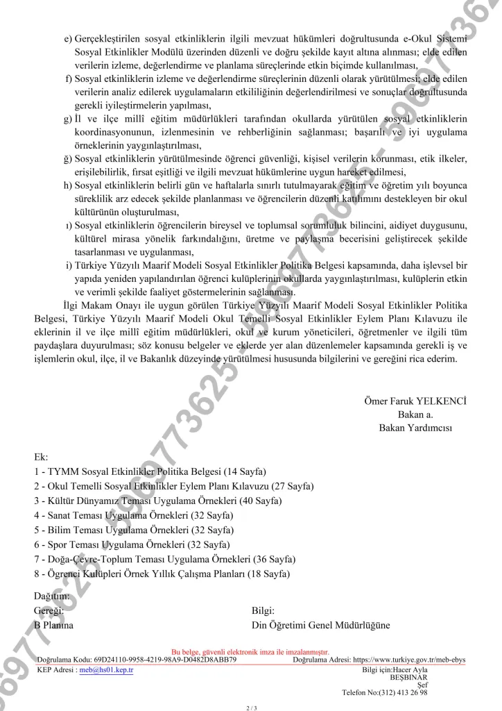 Document 2 1 Scaled